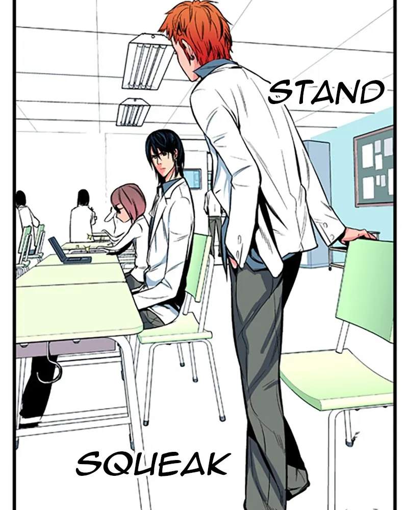 Read Noblesse chapter 11 image 32 on Lezhin