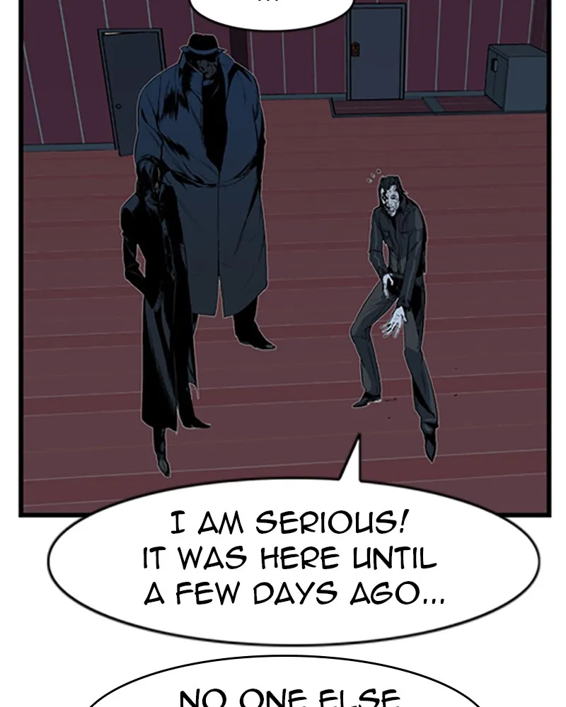 Read Noblesse chapter 11 image 4 on Lezhin