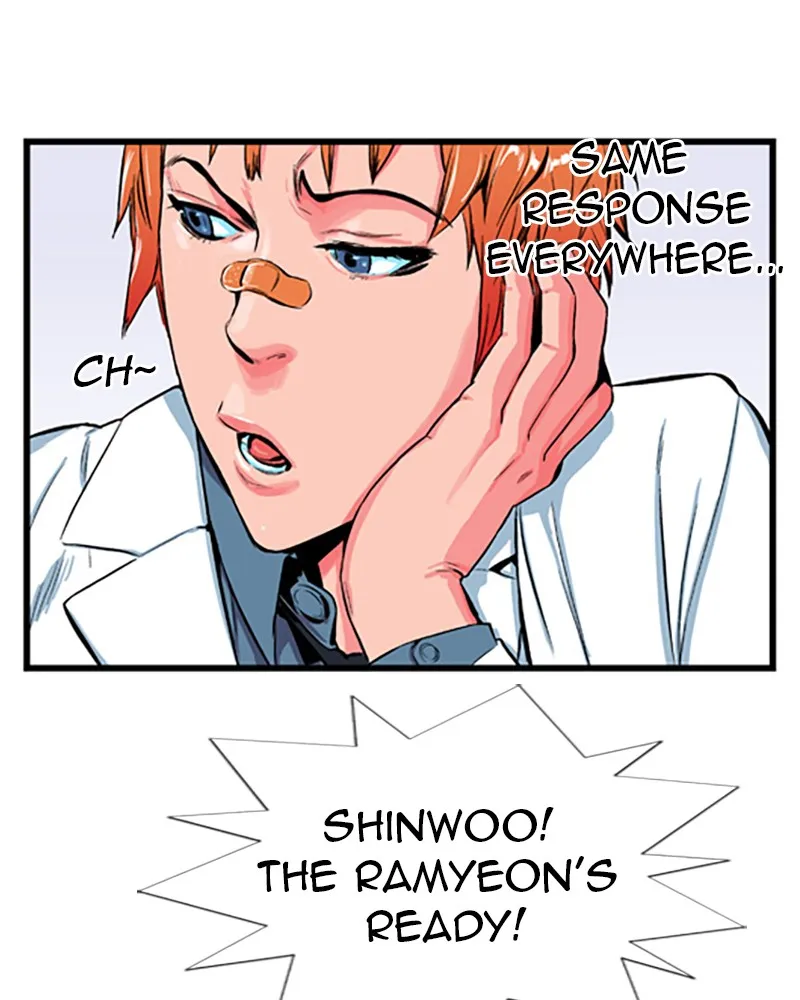 Read Noblesse chapter 12 image 11 on Lezhin