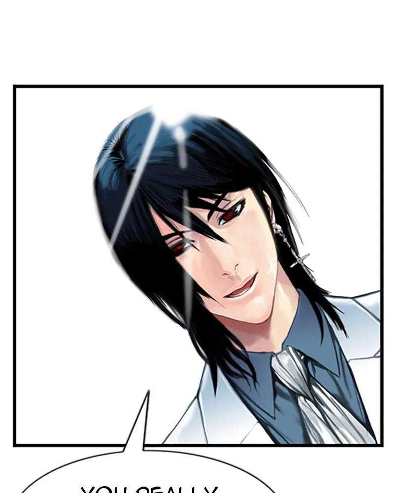 Read Noblesse chapter 12 image 21 on Lezhin