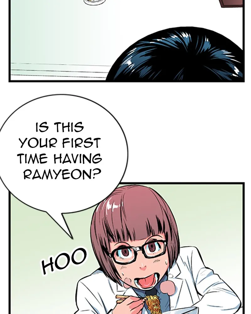 Read Noblesse chapter 12 image 23 on Lezhin