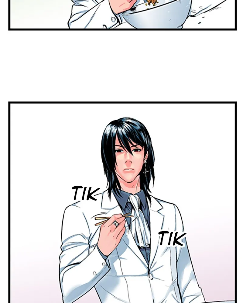 Read Noblesse chapter 12 image 24 on Lezhin
