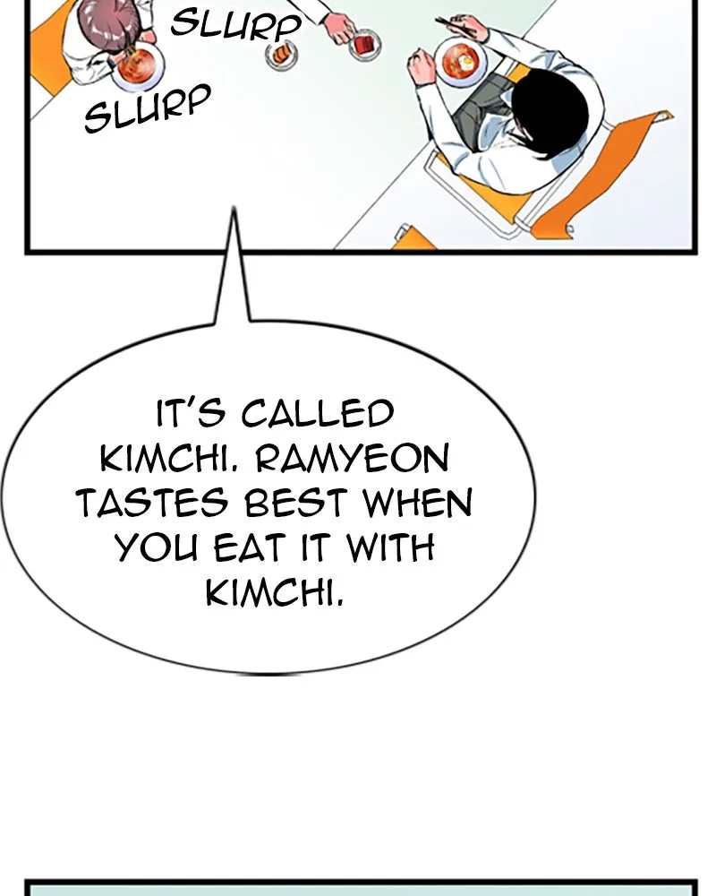 Read Noblesse chapter 12 image 26 on Lezhin