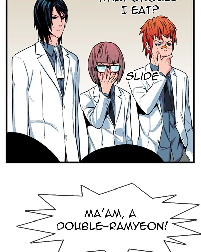 Read Noblesse chapter 12 image 4 on Lezhin