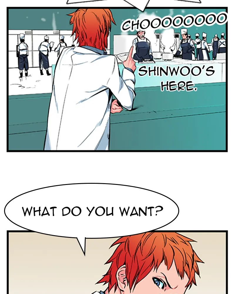 Read Noblesse chapter 12 image 5 on Lezhin