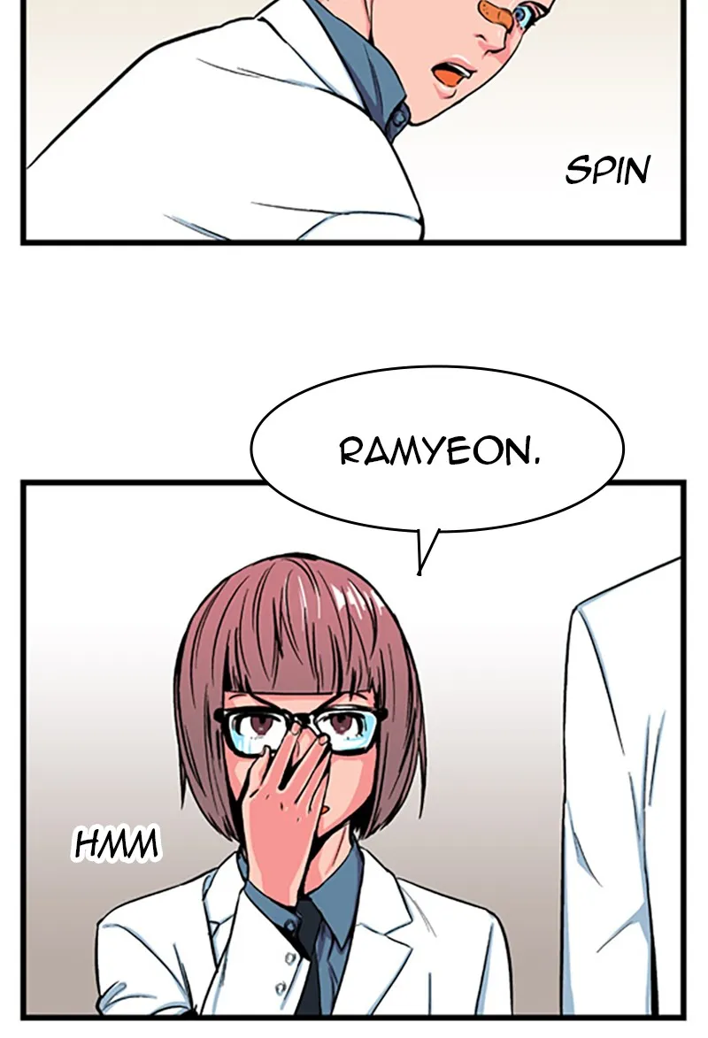 Read Noblesse chapter 12 image 6 on Lezhin