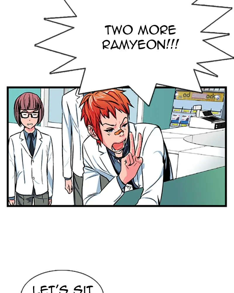 Read Noblesse chapter 12 image 8 on Lezhin