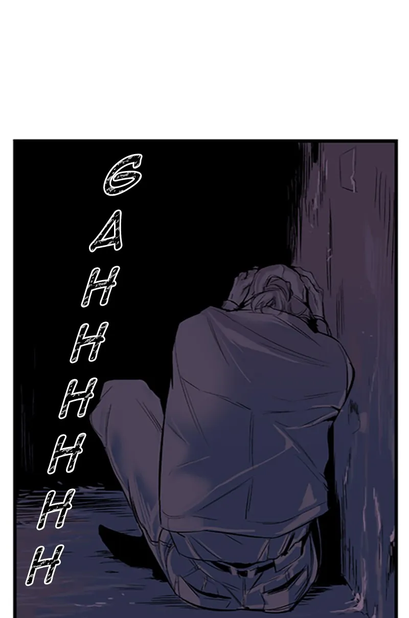 Read Noblesse chapter 13 image 19 on Lezhin