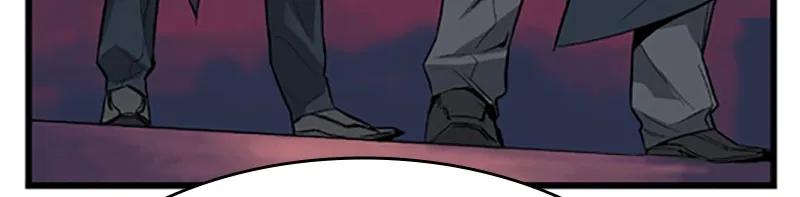 Read Noblesse chapter 13 image 4 on Lezhin