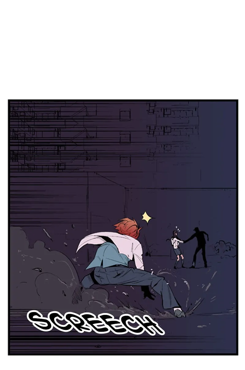 Read Noblesse chapter 14 image 12 on Lezhin