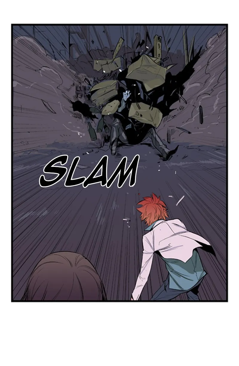 Read Noblesse chapter 14 image 20 on Lezhin
