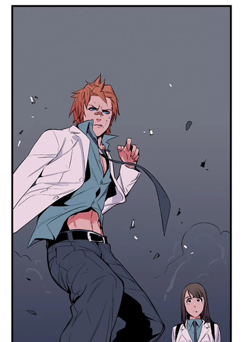Read Noblesse chapter 14 image 21 on Lezhin