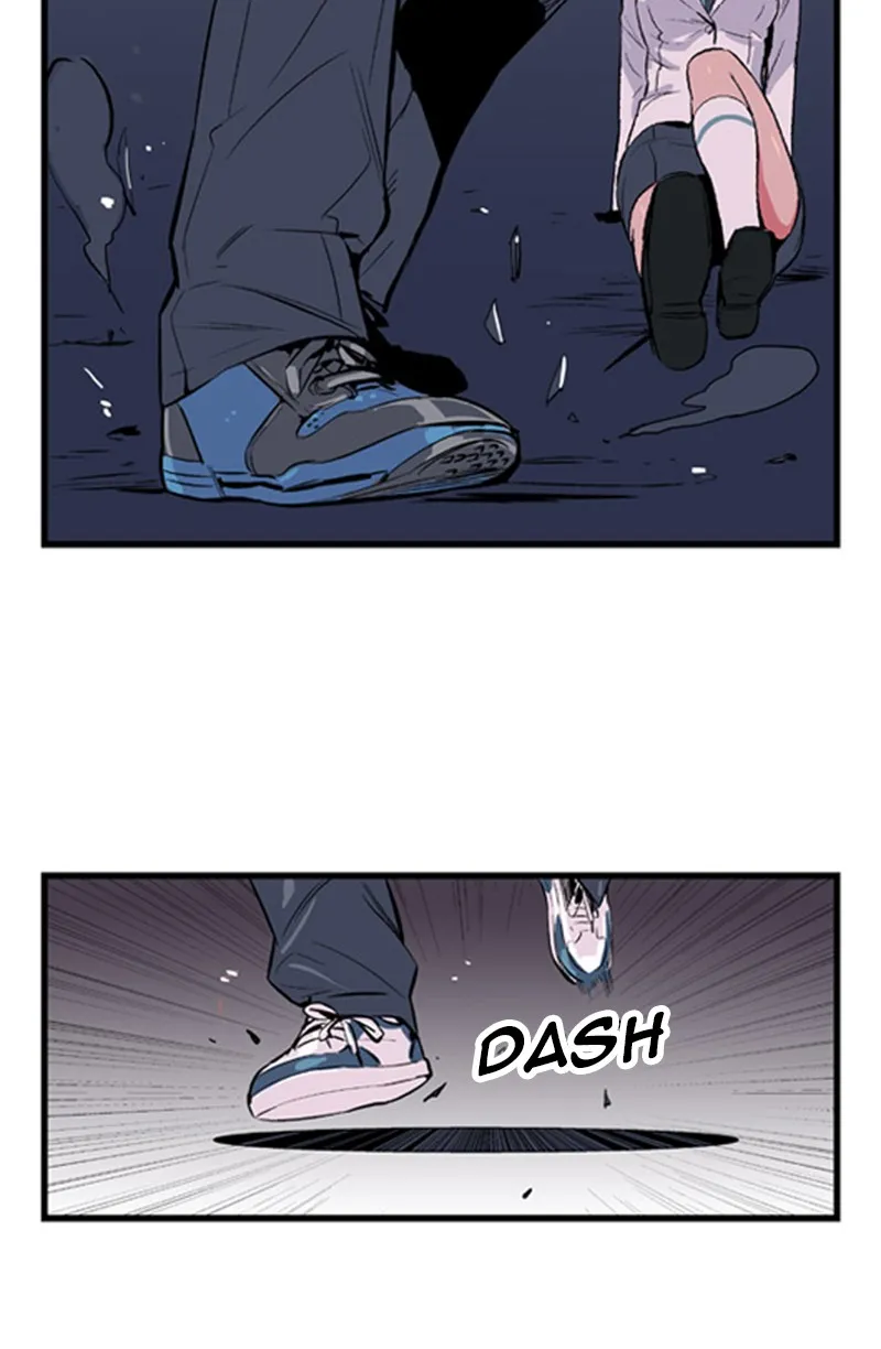 Read Noblesse chapter 14 image 22 on Lezhin