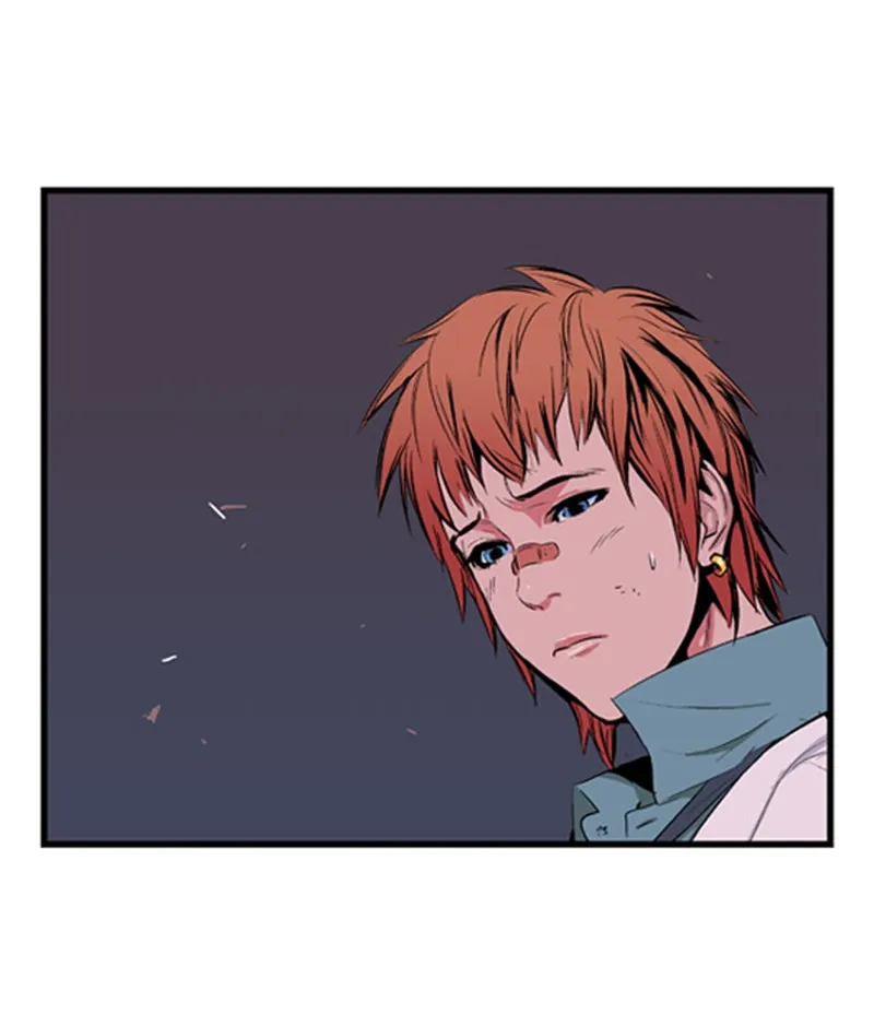 Read Noblesse chapter 14 image 24 on Lezhin