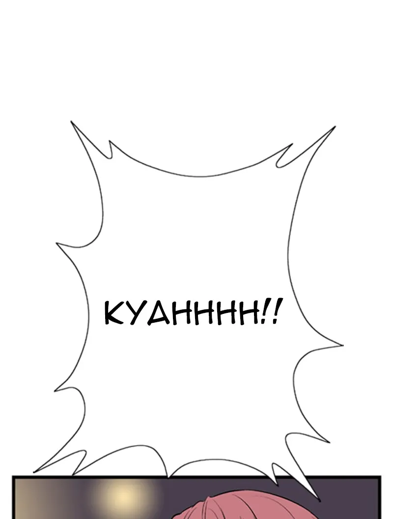 Read Noblesse chapter 14 image 7 on Lezhin