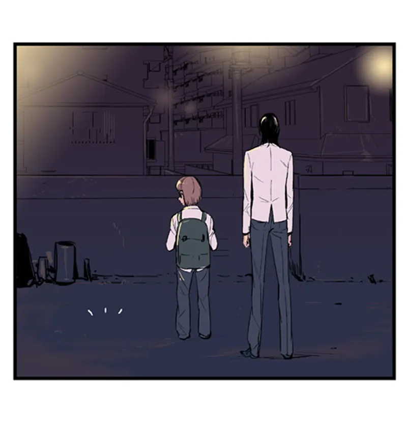 Read Noblesse chapter 14 image 9 on Lezhin