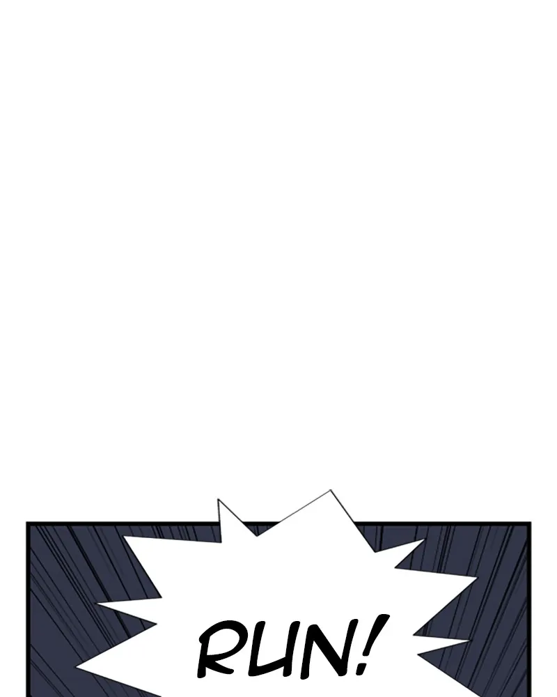 Read Noblesse chapter 15 image 11 on Lezhin
