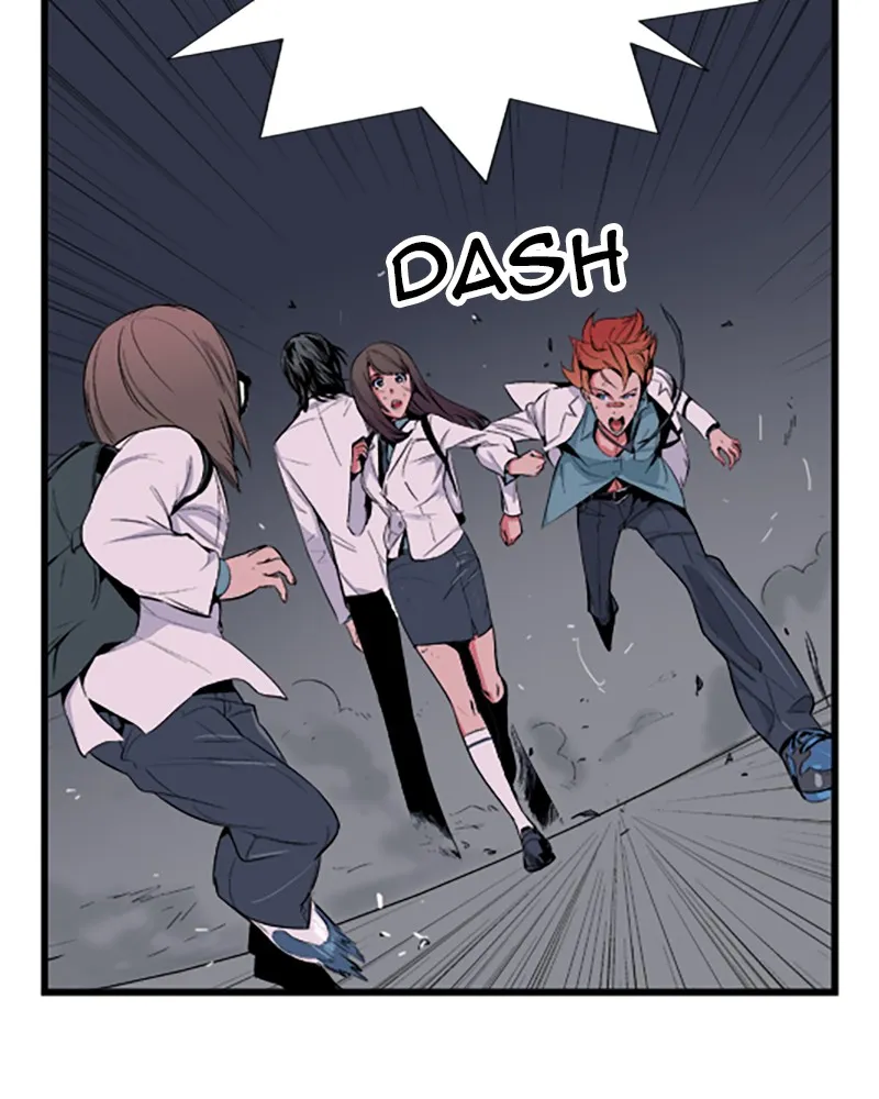 Read Noblesse chapter 15 image 12 on Lezhin