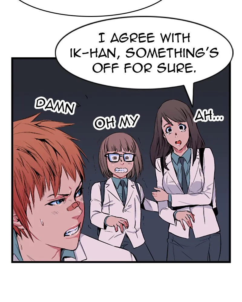 Read Noblesse chapter 15 image 3 on Lezhin
