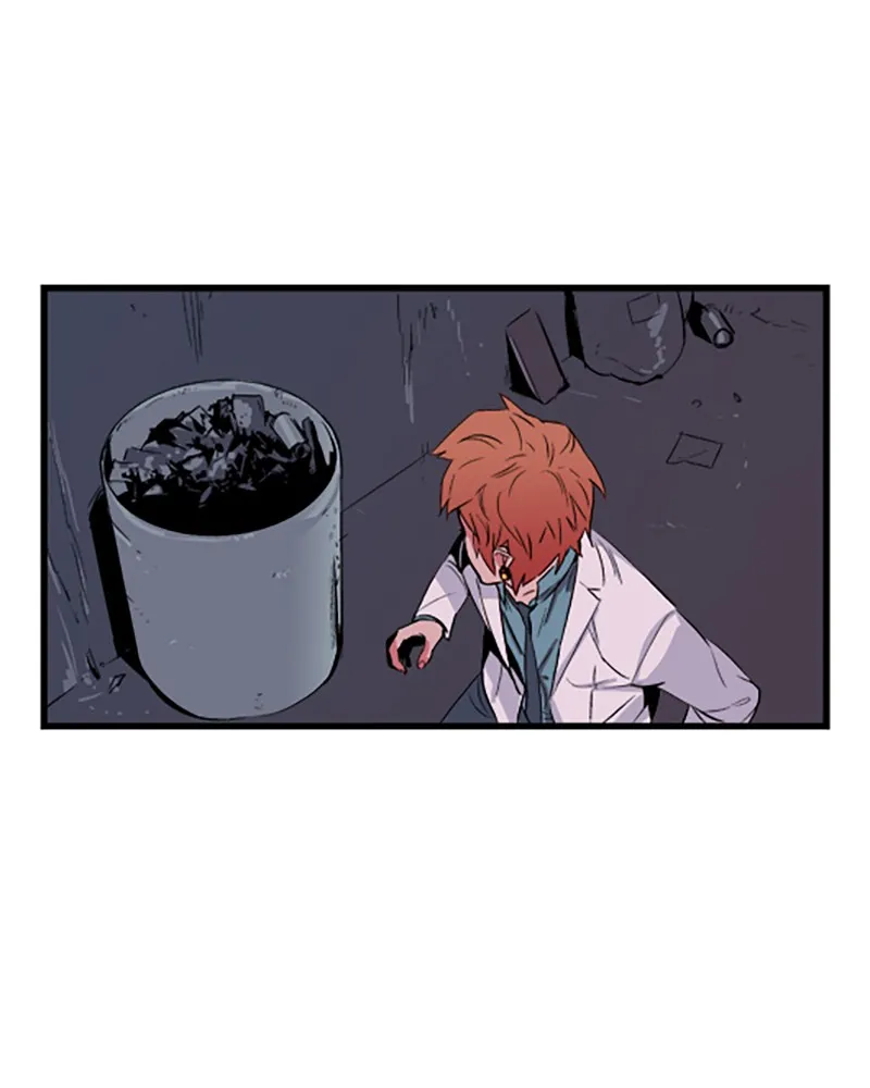 Read Noblesse chapter 15 image 4 on Lezhin
