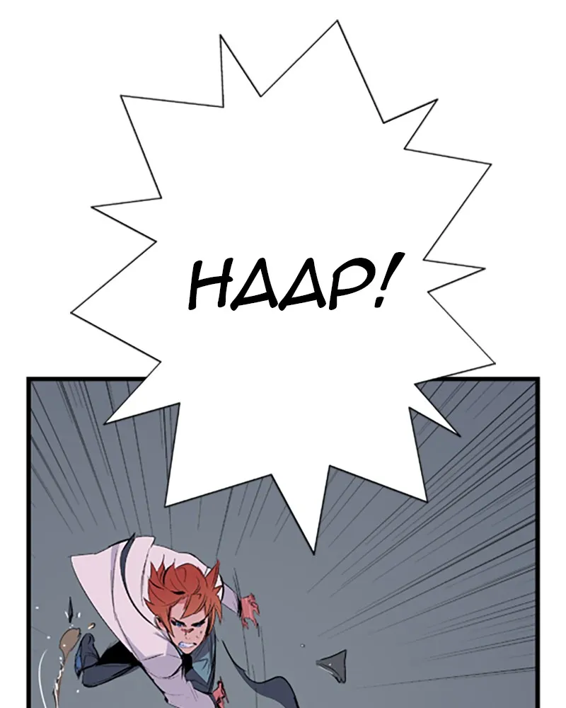 Read Noblesse chapter 15 image 8 on Lezhin