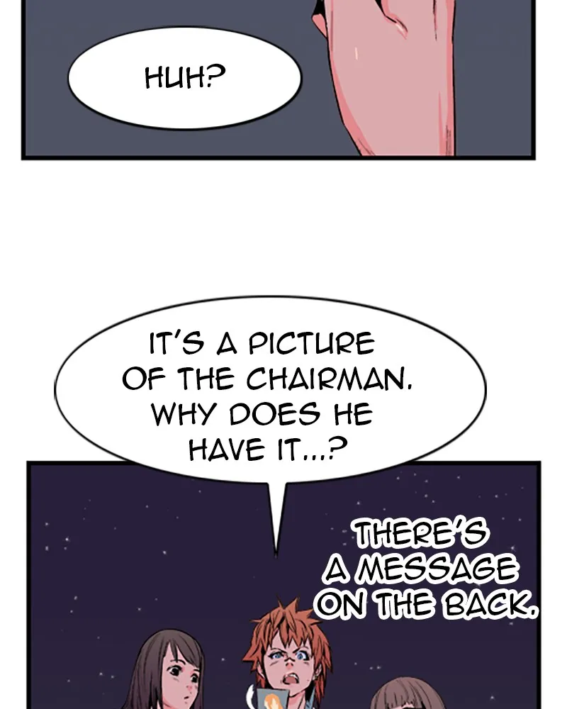 Read Noblesse chapter 16 image 33 on Lezhin
