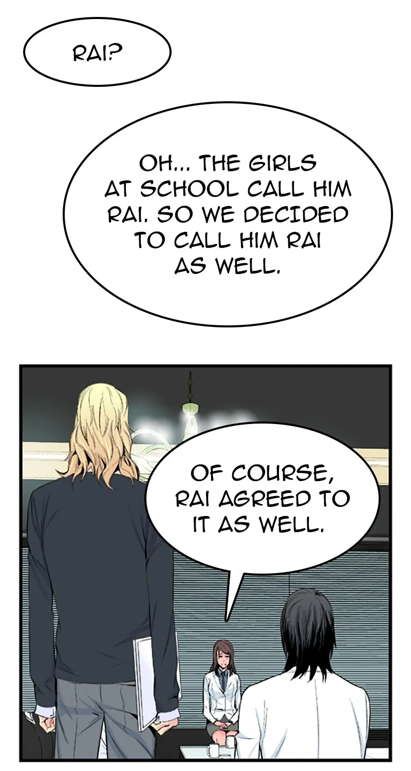 Read Noblesse chapter 17 image 12 on Lezhin