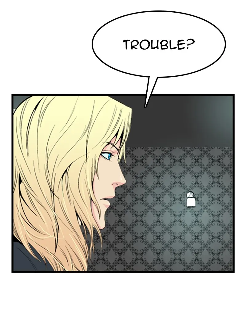 Read Noblesse chapter 17 image 18 on Lezhin