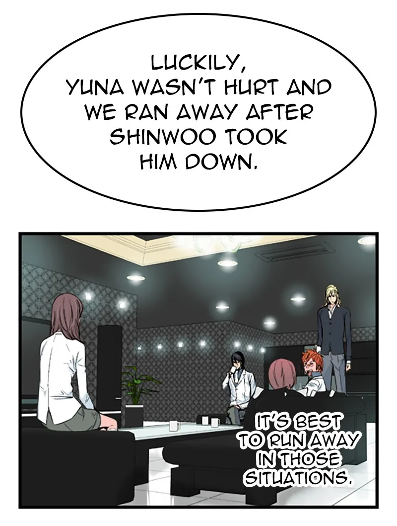 Read Noblesse chapter 17 image 34 on Lezhin