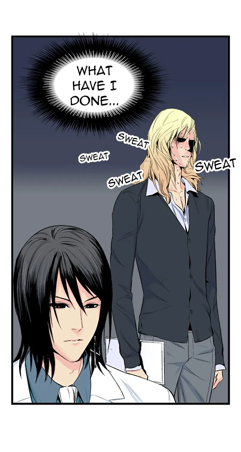 Read Noblesse chapter 17 image 45 on Lezhin
