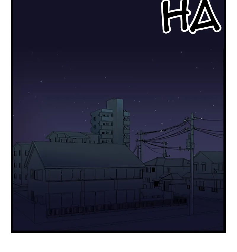 Read Noblesse chapter 18 image 15 on Lezhin