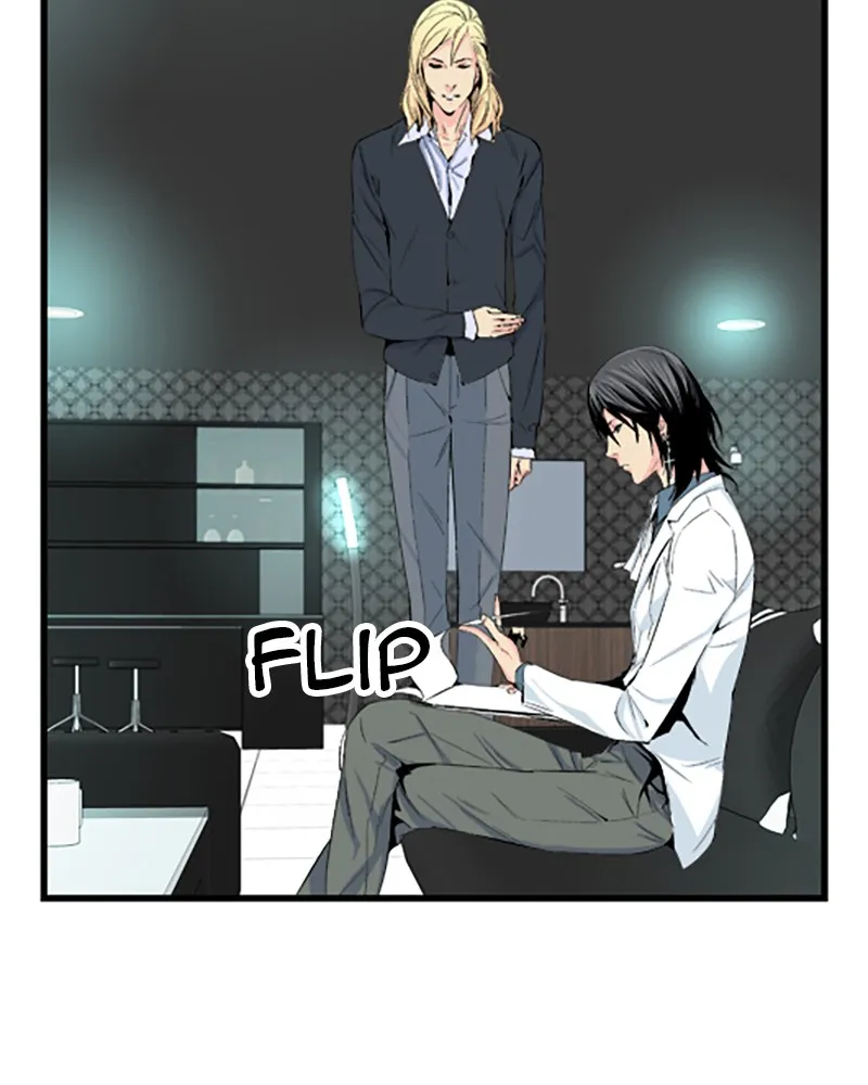 Read Noblesse chapter 18 image 19 on Lezhin