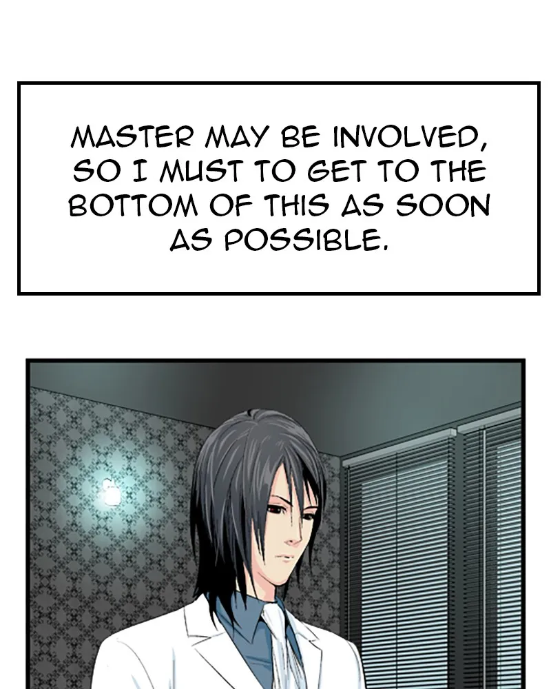 Read Noblesse chapter 18 image 36 on Lezhin