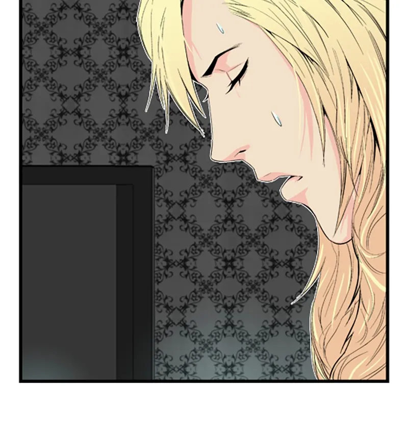 Read Noblesse chapter 18 image 41 on Lezhin