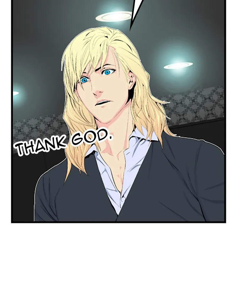 Read Noblesse chapter 18 image 45 on Lezhin