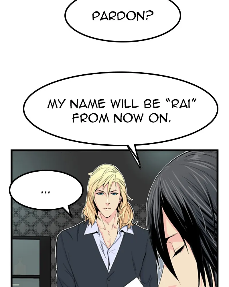 Read Noblesse chapter 18 image 47 on Lezhin