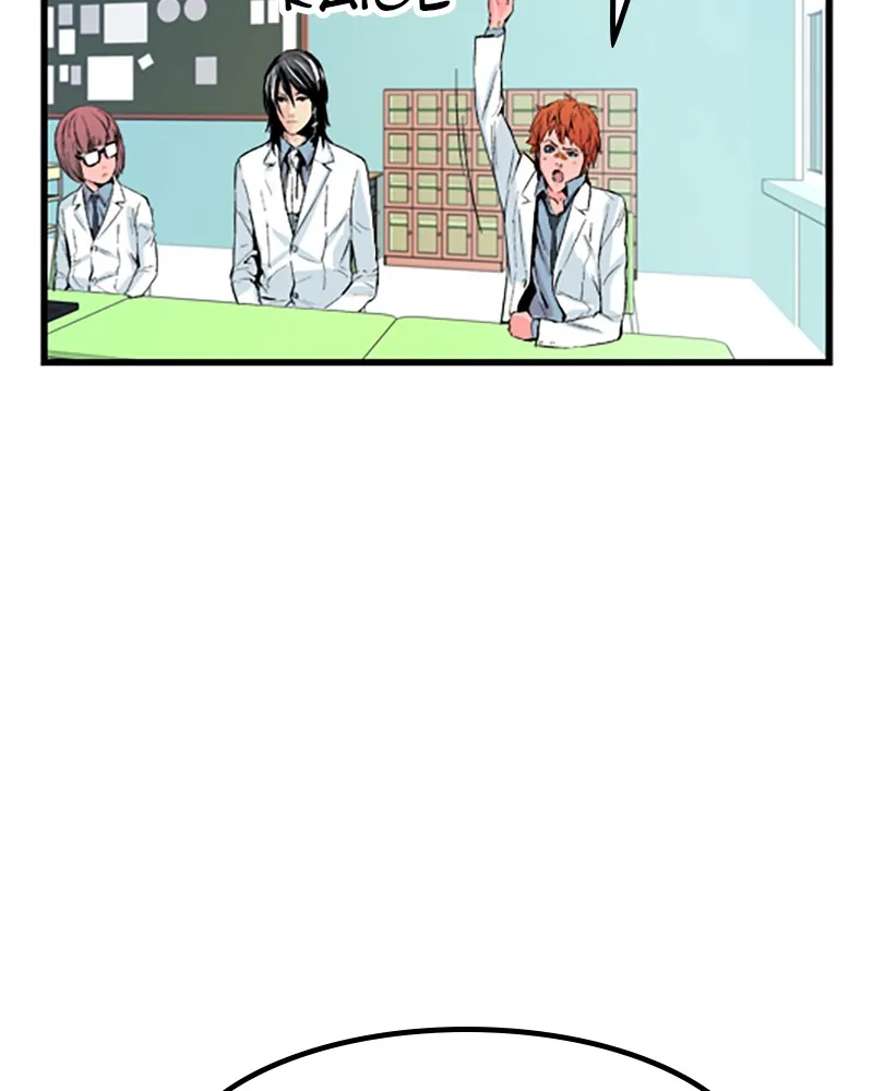 Read Noblesse chapter 19 image 20 on Lezhin
