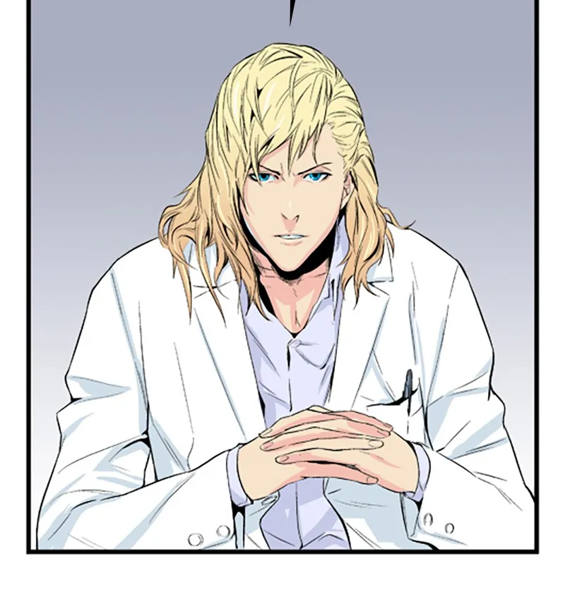 Read Noblesse chapter 19 image 40 on Lezhin