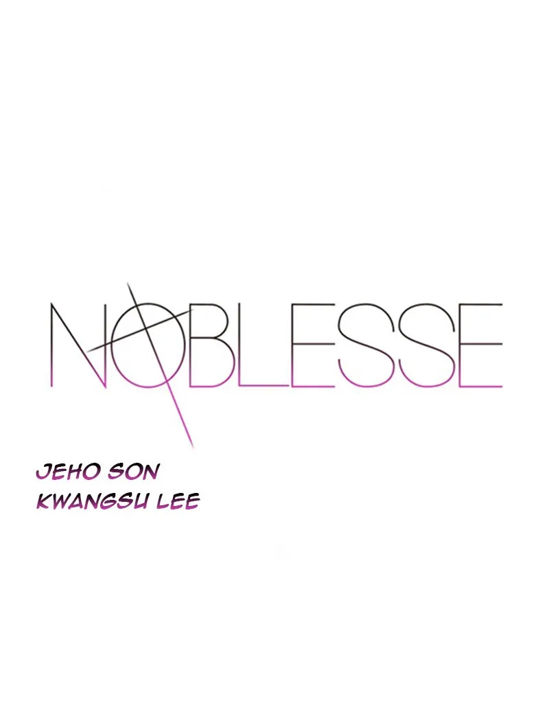 Read Noblesse chapter 2 image 1 on Lezhin