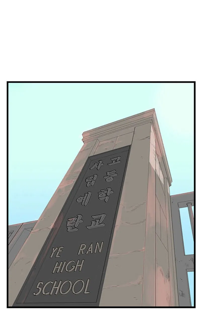 Read Noblesse chapter 2 image 35 on Lezhin