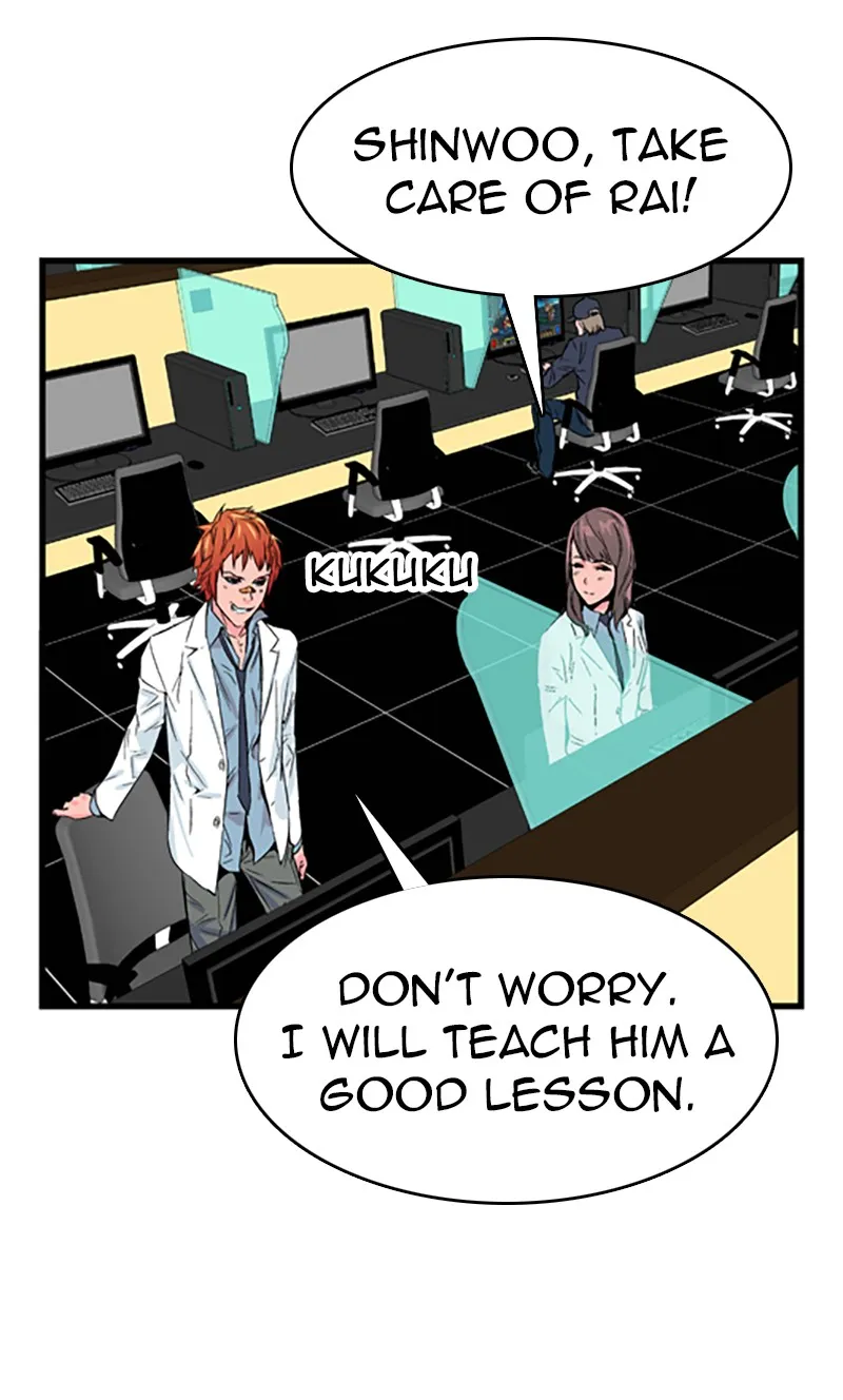 Read Noblesse chapter 21 image 21 on Lezhin