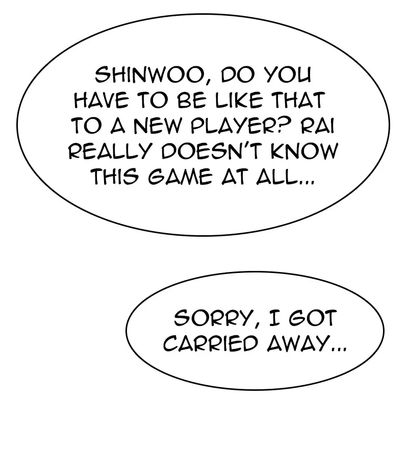 Read Noblesse chapter 21 image 36 on Lezhin