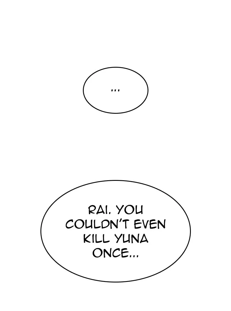 Read Noblesse chapter 21 image 44 on Lezhin