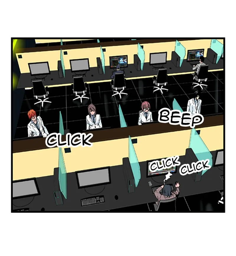 Read Noblesse chapter 21 image 7 on Lezhin