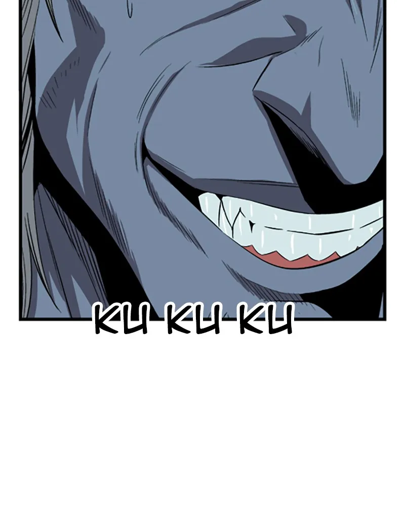 Read Noblesse chapter 23 image 13 on Lezhin