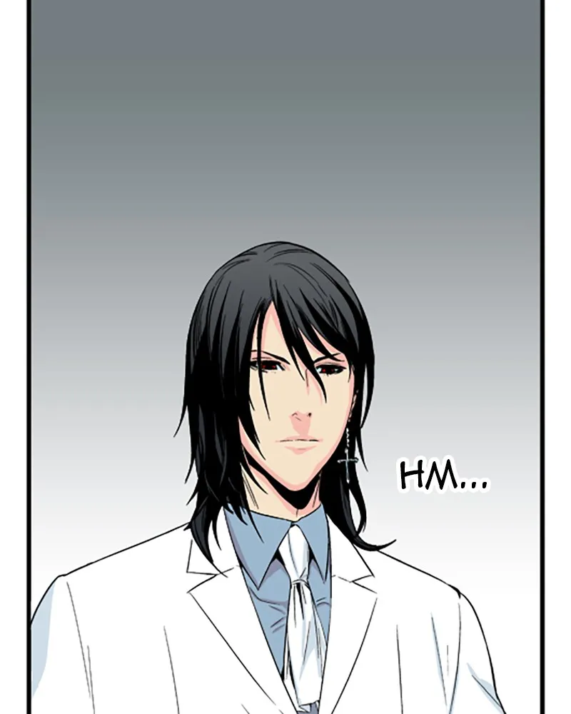 Read Noblesse chapter 23 image 27 on Lezhin
