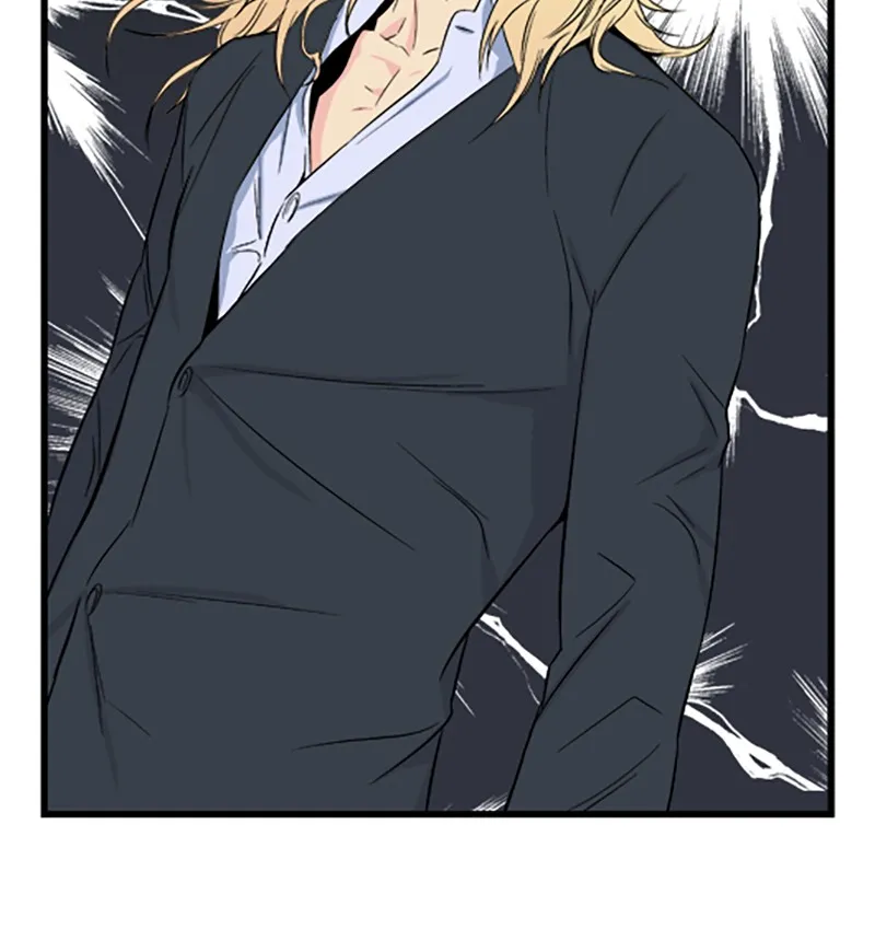Read Noblesse chapter 23 image 31 on Lezhin