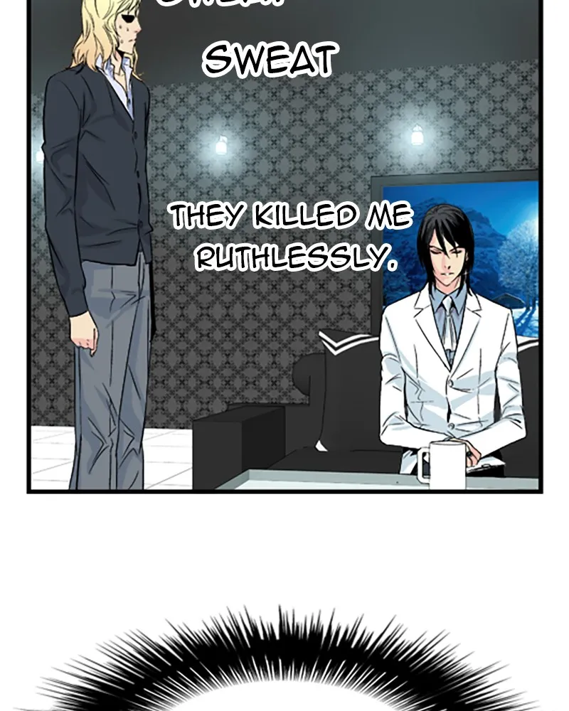 Read Noblesse chapter 23 image 41 on Lezhin