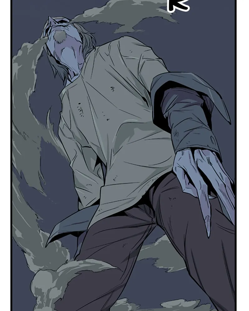 Read Noblesse chapter 23 image 6 on Lezhin