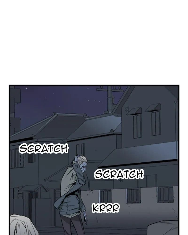 Read Noblesse chapter 23 image 8 on Lezhin